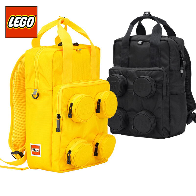 LEGO 乐高 小学生书包1-3年级休闲双肩包背包乐高积多口袋减负男女孩黑色 20205 亮黄色（1-3年级）
