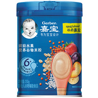 Gerber 嘉宝 谷启嘉贝高铁辅食 缤纷水果营养谷物米粉250g