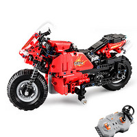 双鹰积木拼装遥控摩托车 男孩玩具模型 拼插儿童礼物 机械组遥控车 C51024 C51024
