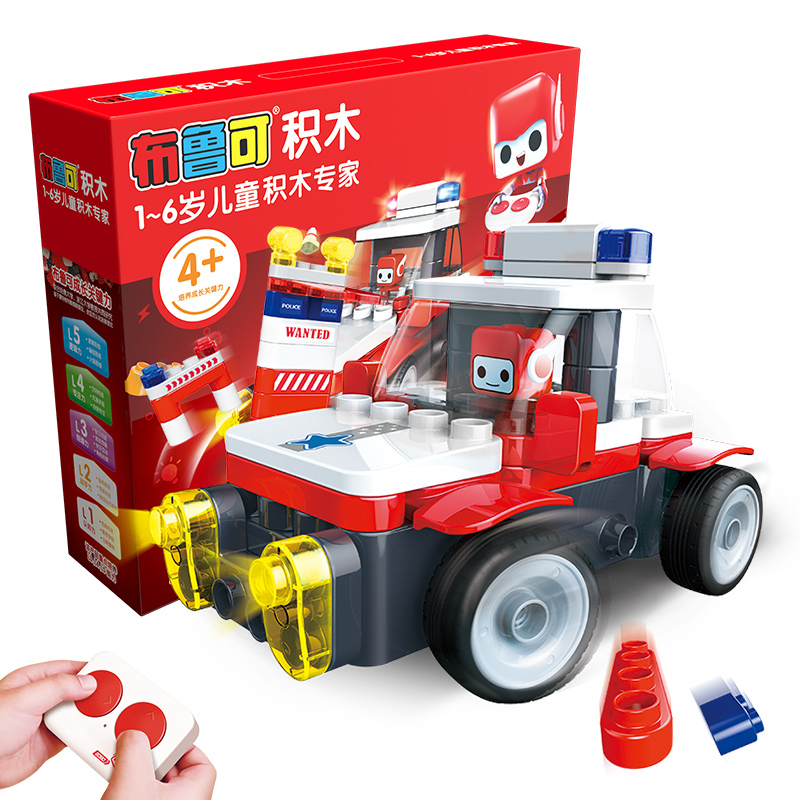百变布鲁可警车遥控布鲁克玩具男孩女孩儿童益智拼插大颗粒积木车