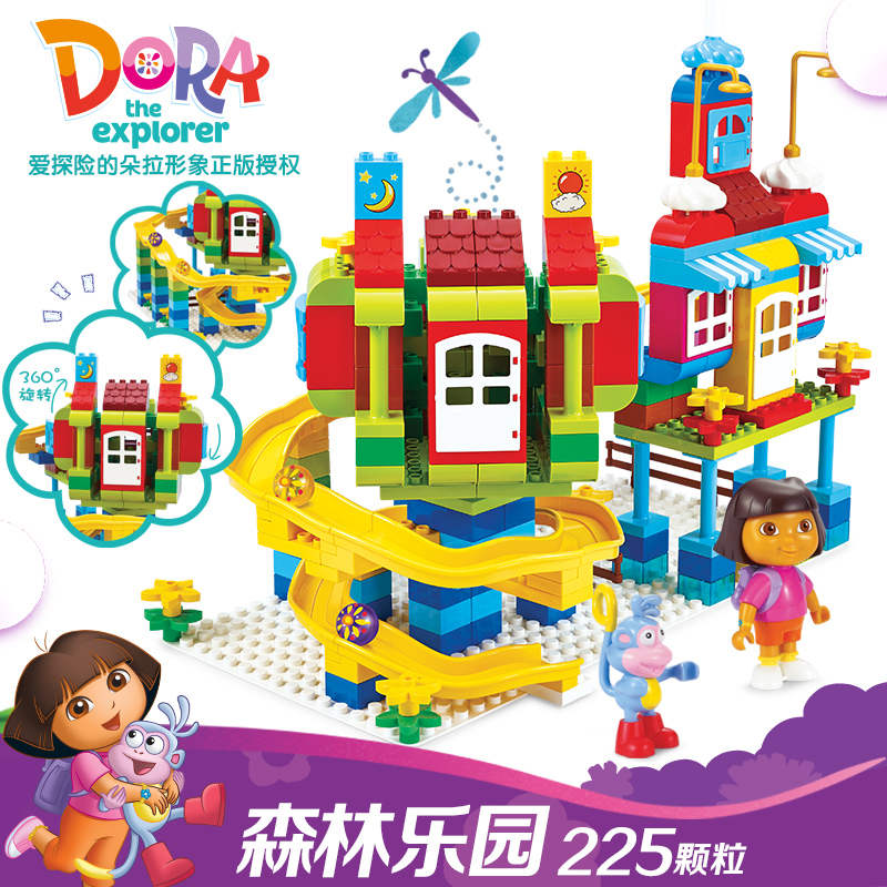 大颗粒儿童拼装益智公主城堡系列樂高积木滑道玩具3-6周岁女孩子8