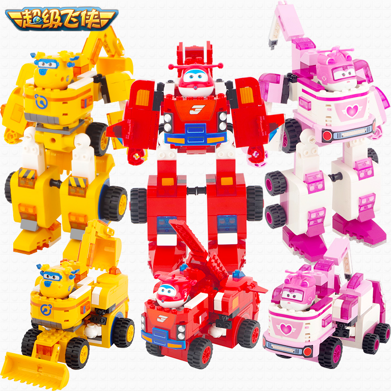 奥迪双钻超级飞侠乐迪机器人变形积木益智拼装儿童玩具3-6周岁（卡文拯救长颈鹿（15块积木））