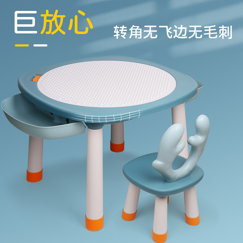 奥迪双钻多功能积木桌男女孩2-6岁大颗粒积木拼装益智儿童玩具桌