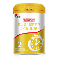 BANNER DAIRY 旗帜 帜亲A2奶源2段较大婴儿配方奶粉(6-12月龄)900g听装*1罐