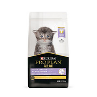 PRO PLAN 冠能 猫粮 0-6月龄奶糕粮1.5kg 离乳期幼猫专属配方 特别添加牛初乳