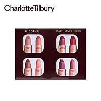 CharlotteTilbury CT 口红8色小样 卡片式小样8色装滋润系列 哑光系列