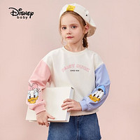 Disney 迪士尼 女童长袖t恤2021秋季新款儿童打底衫女宝宝时尚上衣