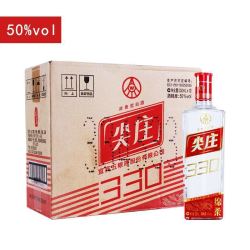 wuliangye五粮液宜宾五粮液股份绵柔尖庄50度330ml612瓶浓香型白酒光