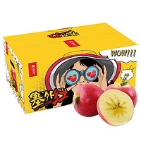 京覓 塞外紅 特級阿克蘇冰糖心蘋果禮盒 果徑80-85mm 凈重4kg 約12-20粒