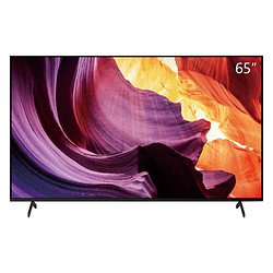 sony索尼kd65x80k液晶电视65英寸4k