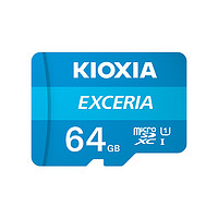 KIOXIA 鎧俠 極至瞬速系列 Micro-SD存儲卡 64GB（UHS-I、U1）