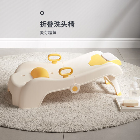 KUB 可优比 躺椅 可折叠洗头椅