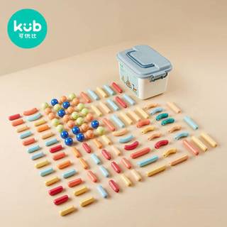 磁力棒108pcs2-3岁宝宝智力拼图