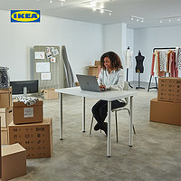 IKEA宜家LINNMON利蒙多色书房办公室可搭配多种支腿