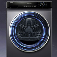 Haier 海尔 G100208B12S+HG100206 洗烘套装