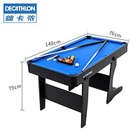 DECATHLON 迪卡侬 GEOLOGIC 85470831 家用台球桌套装