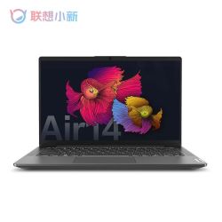 联想小新air14pro,联想小新air14pro配置 lenovo联想小新air14锐龙版14英寸笔记本电脑r55500u16gb512gb