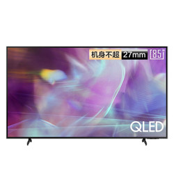 samsung三星qa85q60aajxxz液晶电视85英寸4k