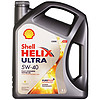 Shell 殼牌 Helix Ultra系列 超凡灰喜力 5W-40 SP級 全合成機油 4L