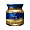 AGF 奢華咖啡店 Maxim馬克西姆 凍干速溶黑咖啡 80g