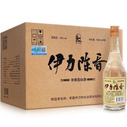 伊力特 50度新疆伊力特 伊力陈香500ml*8 新疆伊力特光瓶口粮酒浓香型