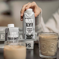 OATLY 噢麥力 咖啡大師燕麥奶 250mL*18瓶整箱