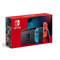 Nintendo 任天堂 Switch NS掌上游戏机 红蓝手柄 长续航 港版 一机多玩随时尽兴 无线互连共享欢乐