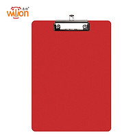 惠朗（huilang）A4书写板夹 金属强力夹塑料文件夹 多功能写字垫板 办公用品 7048 A4书写板-红色