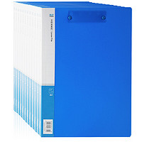 GuangBo 广博 锐文系列 A2082 A4文件夹 蓝色 10个装
