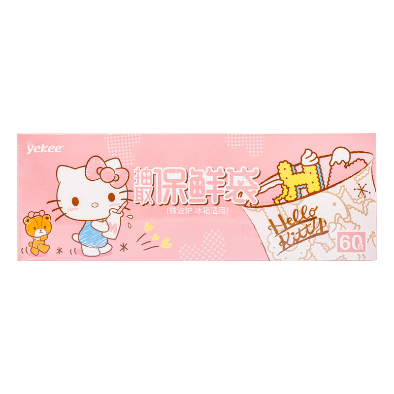 yekee 宜洁 Hello Kitty联名 KT-819 点断式保鲜袋