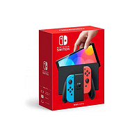 Nintendo 任天堂 日版 Switch 游戲主機 OLED款