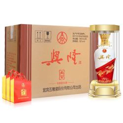 wuliangye五粮液股份出品兴隆藏品浓香型白酒52度500ml6瓶整箱装高度