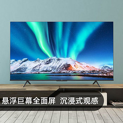 百亿补贴hisense海信70e3f70英寸液晶电视