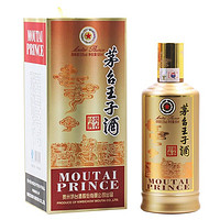 MOUTAI 茅台 王子酒 酱香经典 53%vol 酱香型白酒 500ml 单瓶装