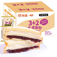 千絲 3+2紫米面包 400g