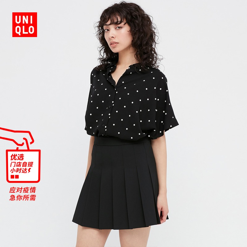 优衣库 女装 打褶迷你裙(半身裙 百褶裙 迷你短裙) 448740 UNIQLO