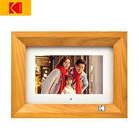 Kodak 柯達 數碼相框10.1英寸高清智能電子相冊壁掛桌面擺臺音樂視頻照片播放器  原木色（700V）7英寸）