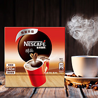 Nestlé 雀巢 咖啡醇品美式黑咖啡48包特濃速溶咖啡粉提神餐后清咖