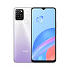 HONOR 荣耀 Play5T 4G手机 8GB+128GB 钛空银