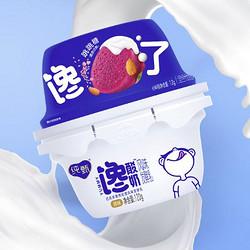 纯甄馋酸奶优脆乳扁桃仁跳跳糖酸奶6杯装风味发酵乳