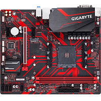 GIGABYTE 技嘉 B450M GAMING台式游戏主板电竞主板 AM4支持锐龙CPU处理器 套餐一