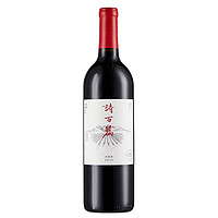 诗百篇（SHIBAIPIAN）葡萄酒 750ml （迦南酒业） 优选霞多丽干白单支 优选赤霞珠干红单支
