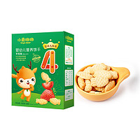 小鹿呦呦婴幼儿营养饼干 80克盒装 草莓口味