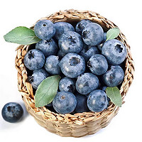 新鲜云南蓝莓水果 新鲜水果 4盒*125g优选