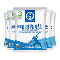 淮盐 绿色精制食用盐500g*5袋加碘盐家用食盐焗泡菜腌制细盐巴