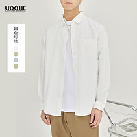 UOOHE春季2022新款白色衬衣男韩版潮流帅气修身百搭打底长袖衬衫
