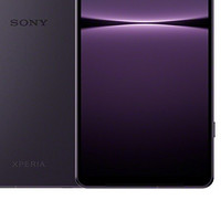 SONY 索尼 Xperia 1 IV 5G手機 12GB+256GB 暮霞紫 第一代驍龍8