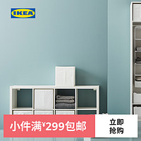 IKEA宜家SKUBB思库布家用收纳盒多用途衣服内衣收纳箱子布艺鞋盒
