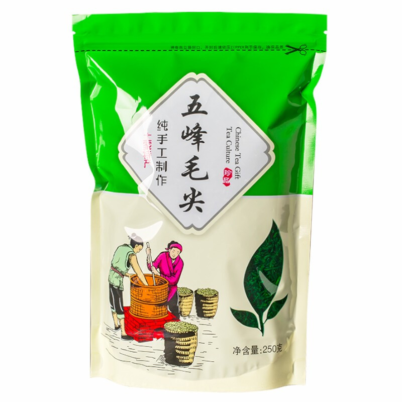 顺丰速运 简小禾 五峰毛尖绿茶 湖北特产高山散装茶叶高端袋装口粮茶 二级毛尖100g 二级毛尖250g