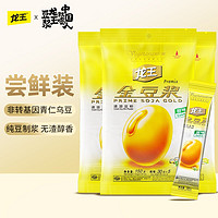 龍王食品 龍王豆漿粉 非轉基因 甜味豆漿150g*3袋